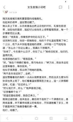 开元小游戏APP官网下载